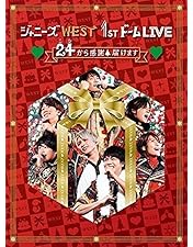 Amazon.co.jp: なにわともあれ、ほんまにありがとう!(初回限定盤